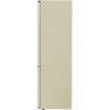 Холодильник LG GA-B509CEWL купить в Москве и Санкт-Петербурге