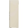 Холодильник LG GC-B459AEMW купить в Москве и Санкт-Петербурге
