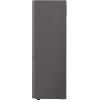 Холодильник LG GC-B509SLCL купить в Москве и Санкт-Петербурге