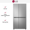 Холодильник LG GC-B257KMHW купить в Москве и Санкт-Петербурге