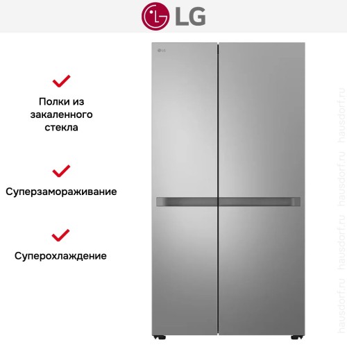Холодильник LG GC-B257KMHW купить в Москве и Санкт-Петербурге