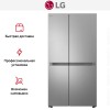Холодильник LG GC-B257KMHW купить в Москве и Санкт-Петербурге