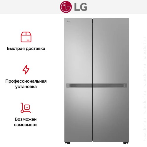 Холодильник LG GC-B257KMHW купить в Москве и Санкт-Петербурге