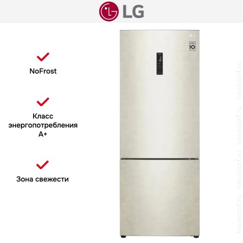 Холодильник LG GC-B569PECM