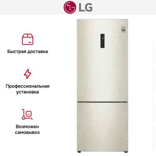 Холодильник LG GC-B569PECM