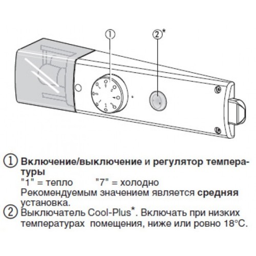 Холодильник Liebherr T 1404 Comfort