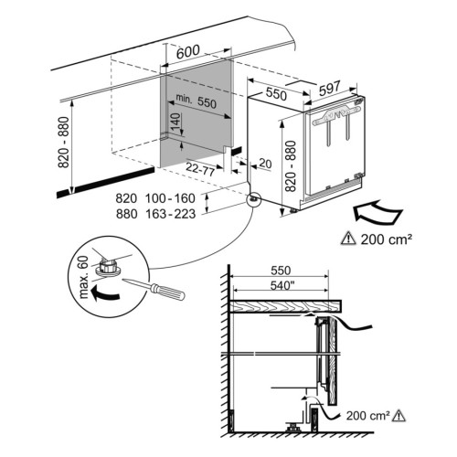 Встраиваемая морозильная камера Liebherr SUIGN 1554 Premium NoFrost