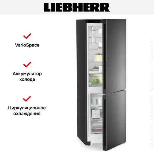 Холодильник Liebherr CBNbda 5223