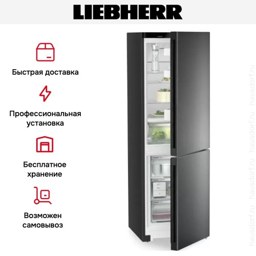 Холодильник Liebherr CBNbda 5223