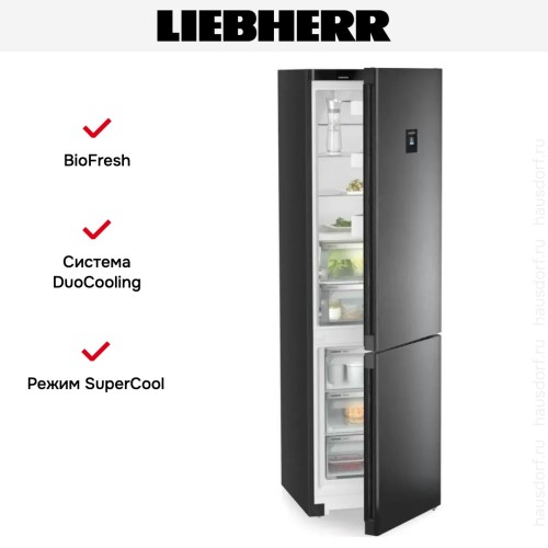 Холодильник Liebherr CBNbdc 573i