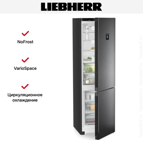 Холодильник Liebherr CBNbdc 573i