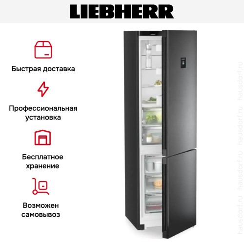 Холодильник Liebherr CBNbdc 573i