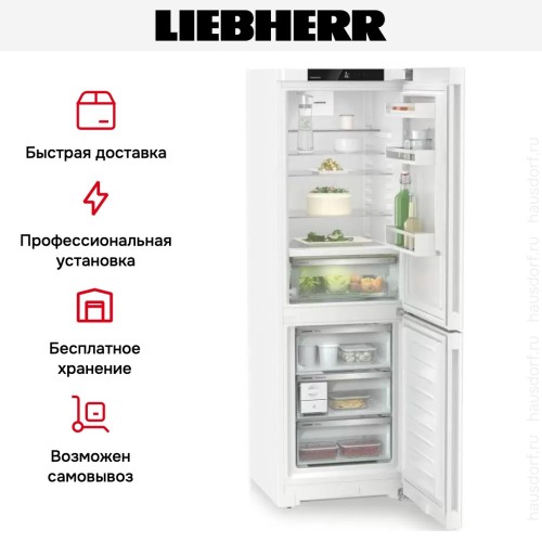 Холодильник Liebherr CBNc 5223