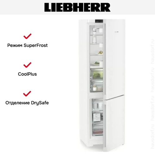 Холодильник Liebherr CBNc 5723
