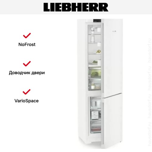 Холодильник Liebherr CBNc 5723