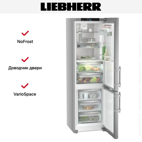 Холодильник Liebherr CBNsdb 5753