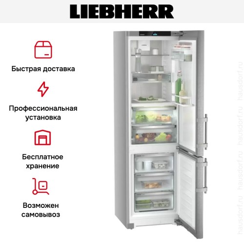 Холодильник Liebherr CBNsdb 5753