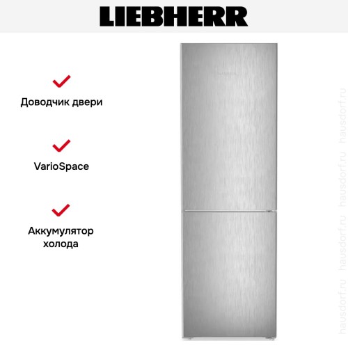 Холодильник Liebherr CBNSDC 522I