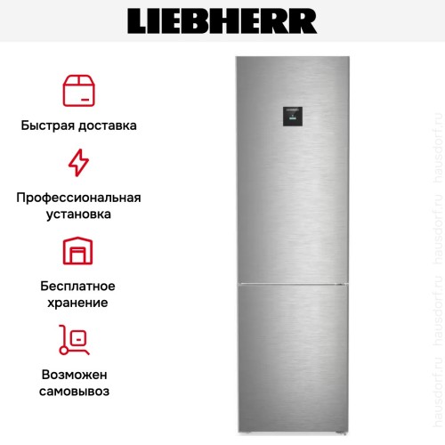 Холодильник Liebherr CBNSDC 573I
