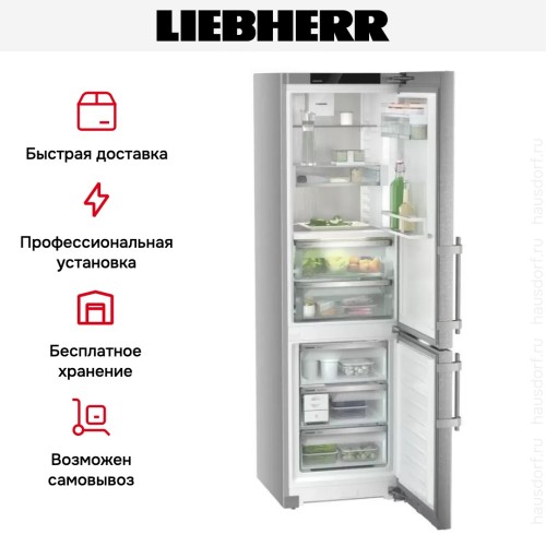 Холодильник Liebherr CBNsdc 5753