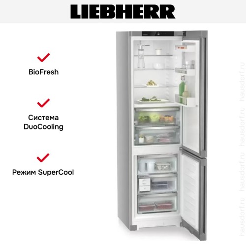 Холодильник Liebherr CBNsfc 572i