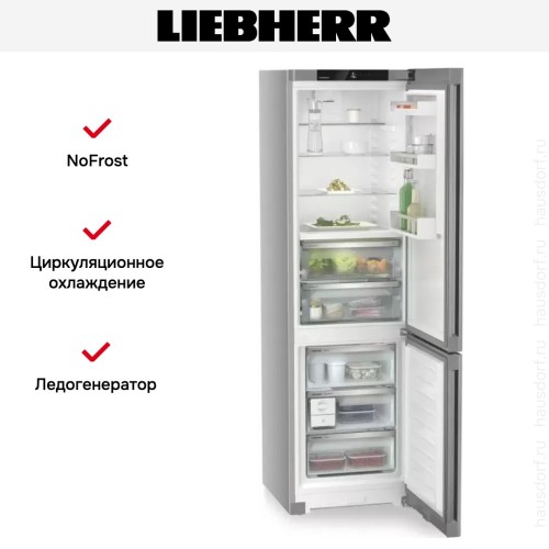 Холодильник Liebherr CBNsfc 572i