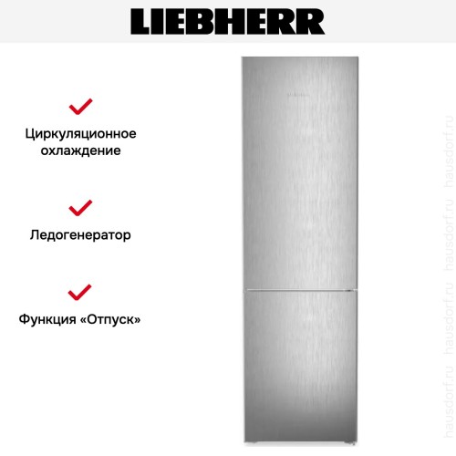 Холодильник Liebherr CBNsfc 57vi