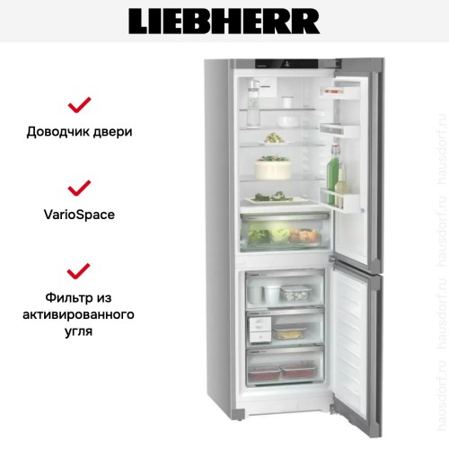 Холодильник Liebherr CBNsfd 5223 Plus BioFresh NoFrost