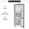 Холодильник Liebherr CBNsfd 5723