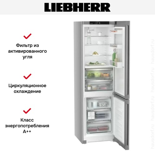 Холодильник Liebherr CBNsfd 5723