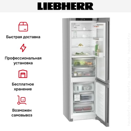 Холодильник Liebherr CBNsfd 5723