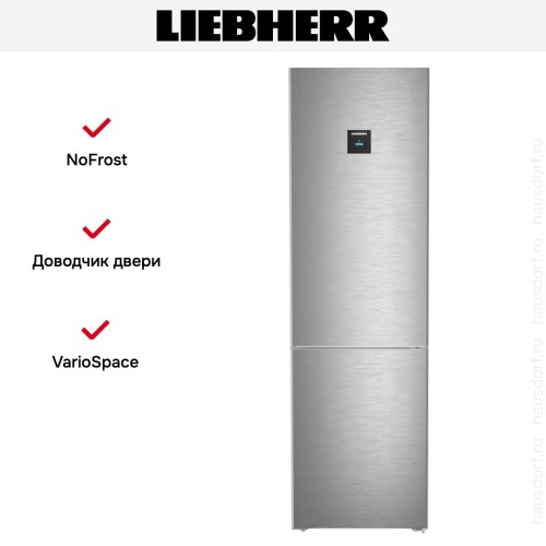 Холодильник Liebherr CBNstd 5783