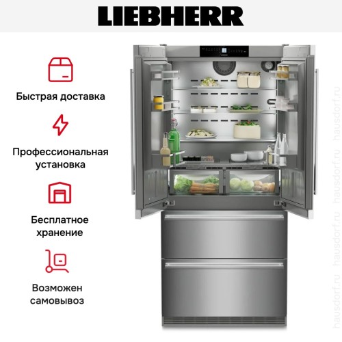 Холодильник Liebherr CBNste 8872