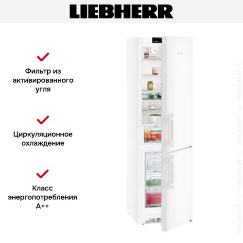 Холодильник Liebherr CN 4835