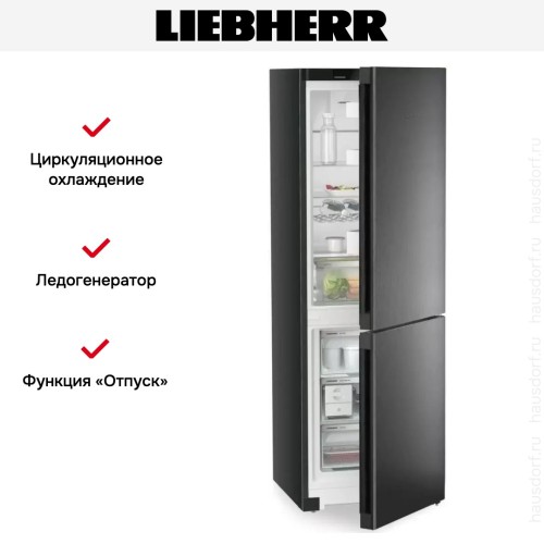 Холодильник Liebherr CNbdb 5223