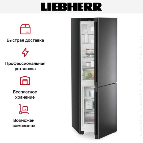 Холодильник Liebherr CNbdb 5223