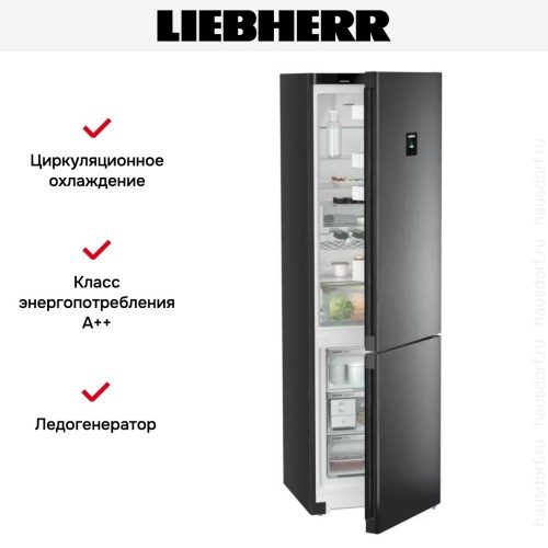 Холодильник Liebherr CNbdd 5733