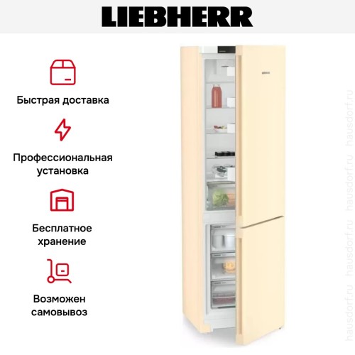 Холодильник Liebherr CNbed 5703