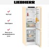 Холодильник Liebherr CNbef 5203 Pure NoFrost