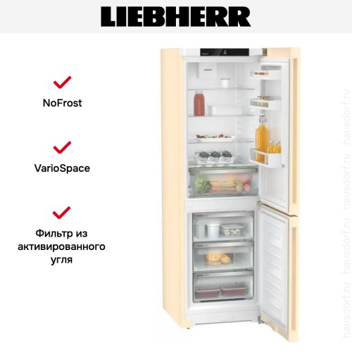 Холодильник Liebherr CNbef 5203 Pure NoFrost