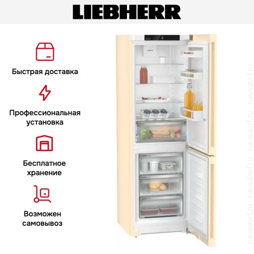Холодильник Liebherr CNbef 5203 Pure NoFrost