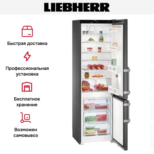 Холодильник Liebherr CNbs 4015 Comfort NoFrost