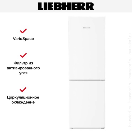 Холодильник Liebherr CNc 5203