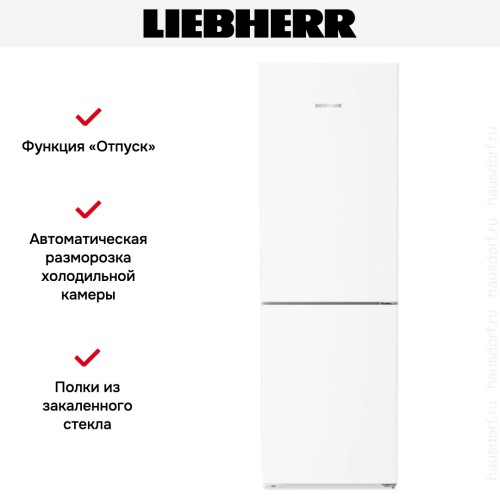 Холодильник Liebherr CNc 5203