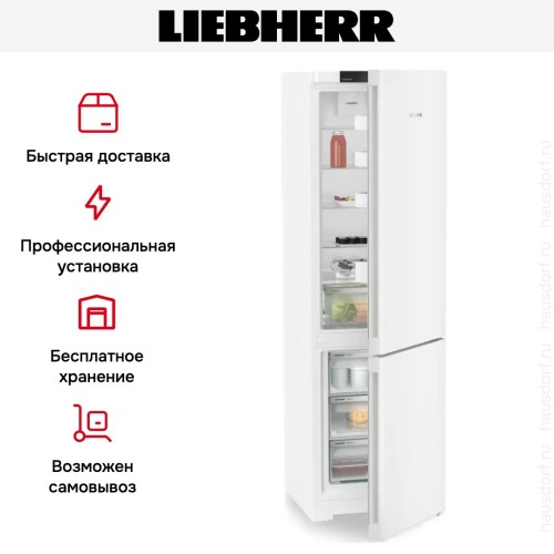 Холодильник Liebherr CNc 5703