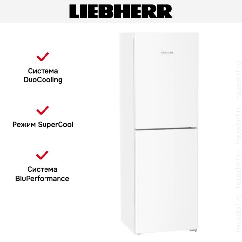 Холодильник Liebherr CNd 5204 Pure NoFrost