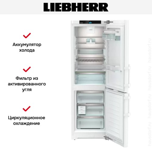 Холодильник Liebherr CNd 5253 Prime NoFrost