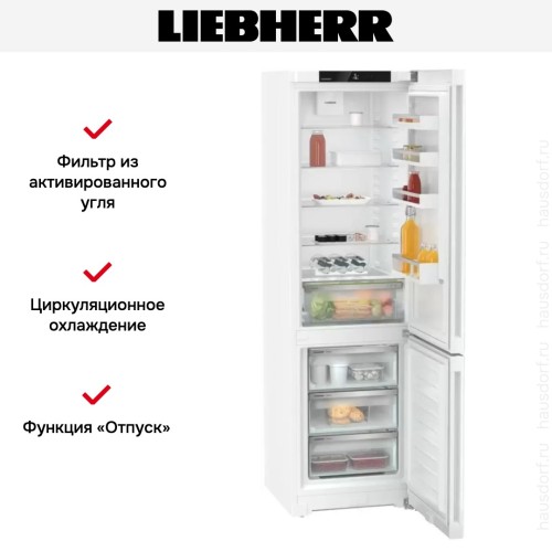 Холодильник Liebherr CNd 5703