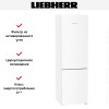 Холодильник Liebherr CNd 5723 Plus NoFrost