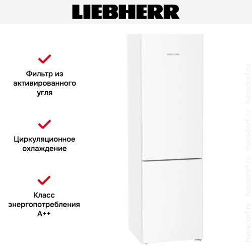 Холодильник Liebherr CNd 5723 Plus NoFrost